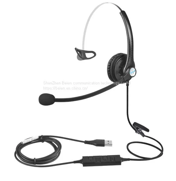 China Beien A16 USB Telephone Call Center Headset Noise-cancelling Headset Customer Service photo-2