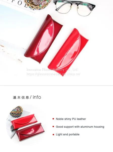 Factory Direct Supply Elegant, Anti-crush and Anti-collision Leather Eyewear Case photo-2
