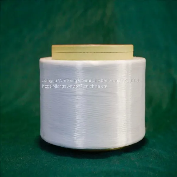 Sell Nylon Strench Filament Yarn Price photo-2
