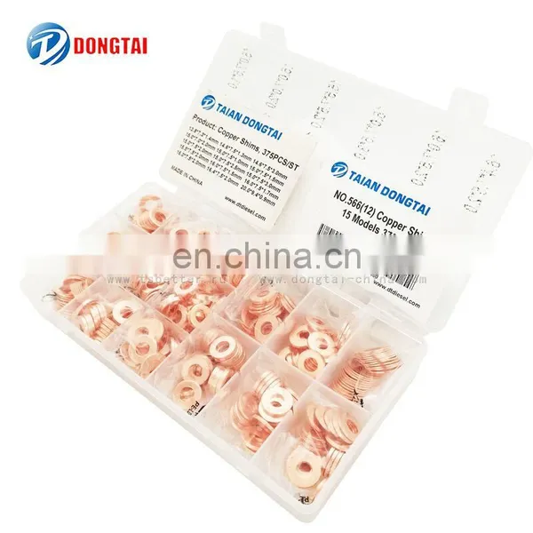 Cheap Price of NO,566(12)Copper Shims 15 Models 375PCS photo-5