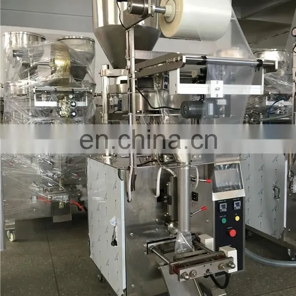 Dried Apricot Fruit Packing Machine photo-4