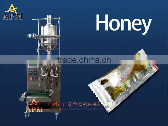 Vertical Automatic Small Tomato/sugar/curry/chocolate Paste Machine for Packaging,High Quality Small Tomato Paste Machine,