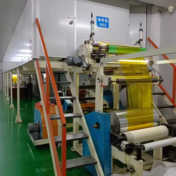 Shenzhen CIT Electronics Material Co.,Ltd company overview - view 4