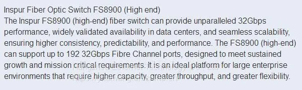 Inspur Fiber Optic Switch FS8900 (High End) photo-2