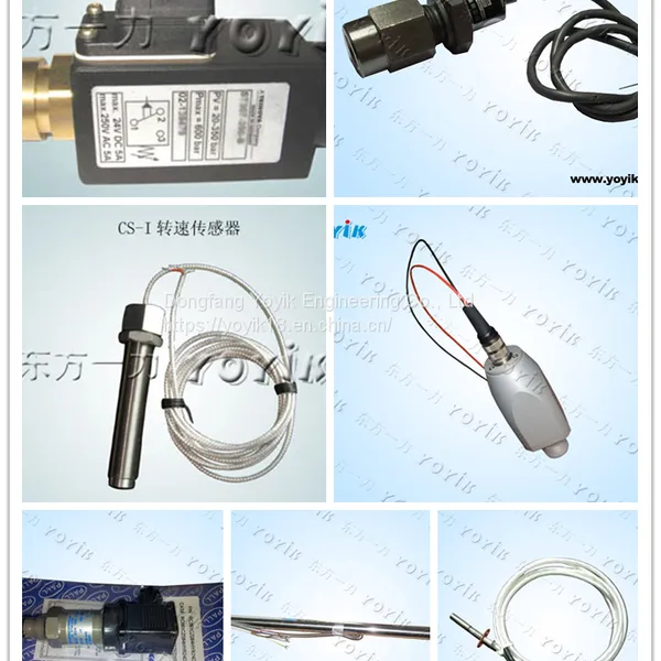 Wide-range Annunciator CJX-14 for India Power System