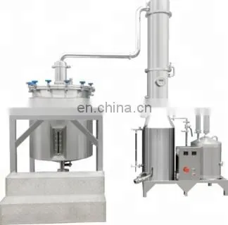 Tobacco Extraction Machine Nicotine Extraction Equipment photo-3