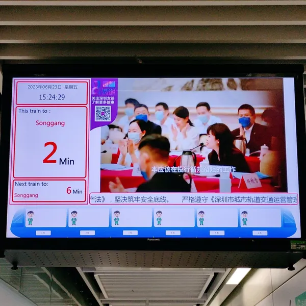 Smart Bus Stop Display Screen photo-5