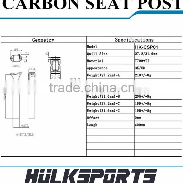 New Type Carbon Seat Post Bike Seat Post Light Weight Carbon Bicycle Seat Post Quality Choice photo-2