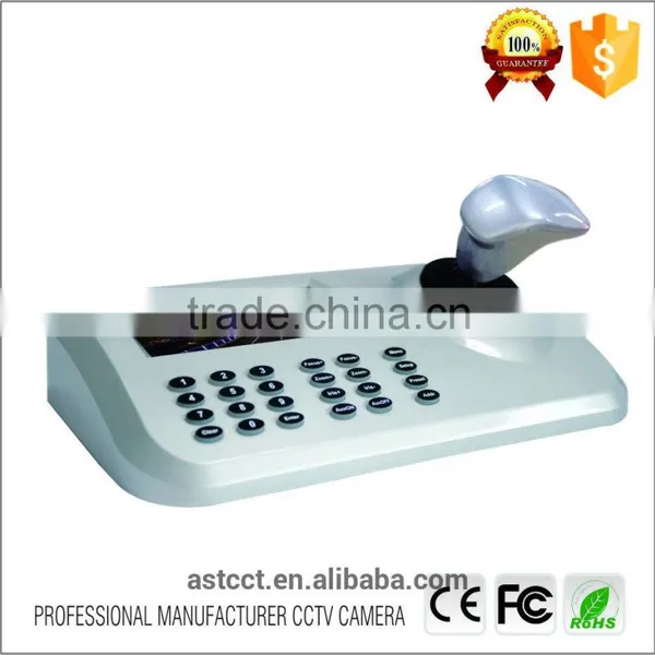 Network High Speed Dome Camera 3D Joystick 5.0" HD LCD Display IP PTZ Keyboard Controller photo-6