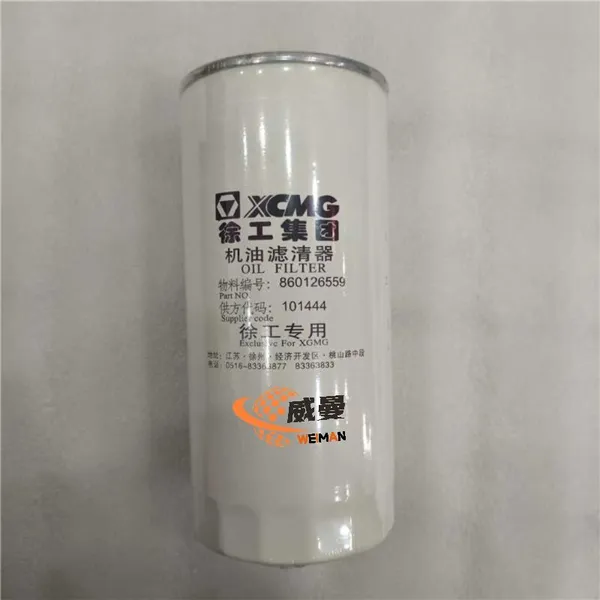 ORIGINAL XCMG 860133763 Oil Filter for XCMG LW300 Wheel Loader Parts photo-2