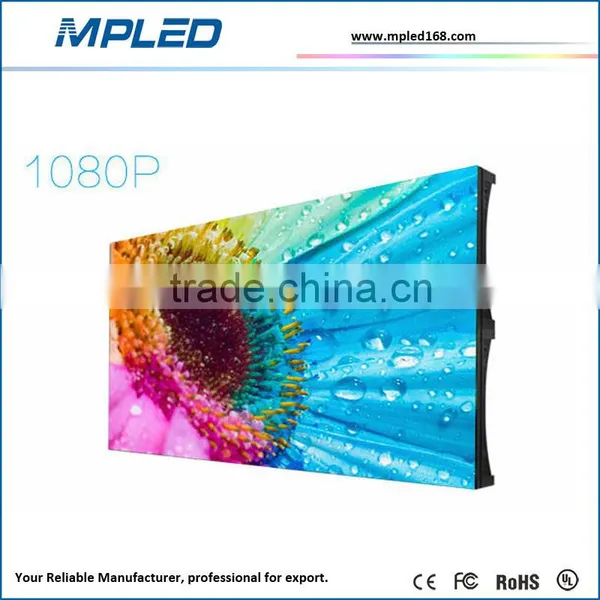 Super Large Splicing Video Wall 3D Image Lcd Panel Multi Installation by Cabinet/hanging/suspension photo-4