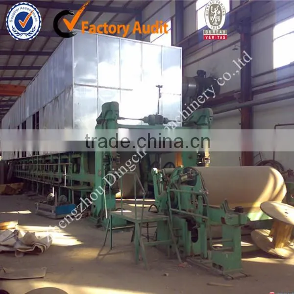 Craft Paper Production Line For Paper Machinery Factory photo-6