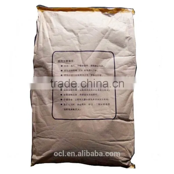 MEG Lubricant and Inhibitor Drlling Fluid Additives photo-5