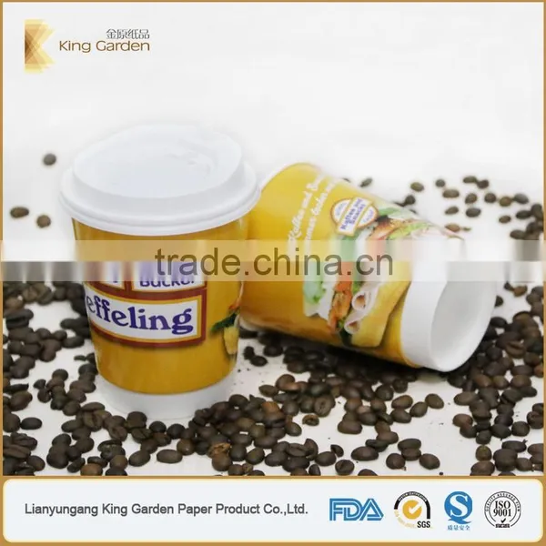 Single Wall /double Wall /ripple Wall Paper Cups photo-5