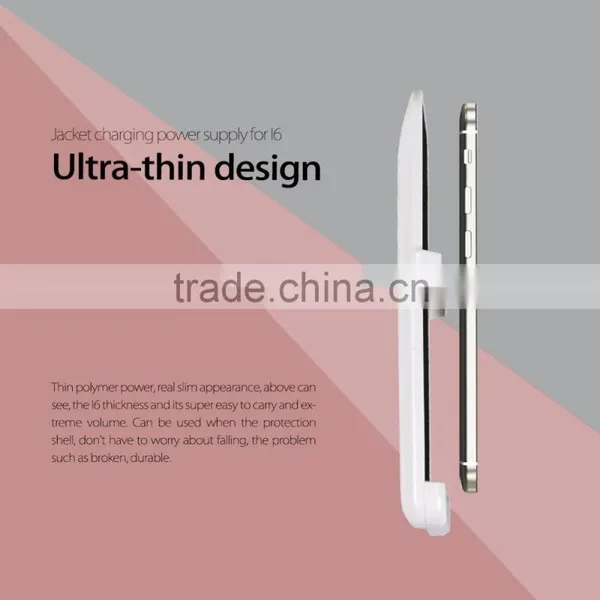 2015 Classic Style Power Bank Case 3200mAH Battery Capacity Power Bank Case for Iphone 6 photo-5
