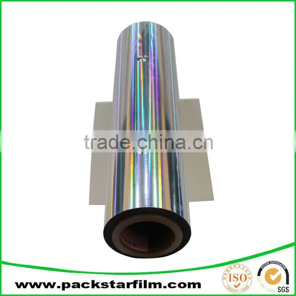 Accept Custom Order Cat Eye 3d Thermal Lamination Film for Cigarette Packaging photo-5