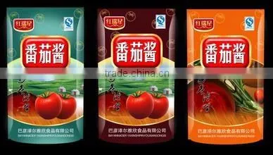 Juice Pouch Filling Machine /Juice Spout Pouch Filling Capping Machine/soft Drink Pouch Filling Machine photo-4