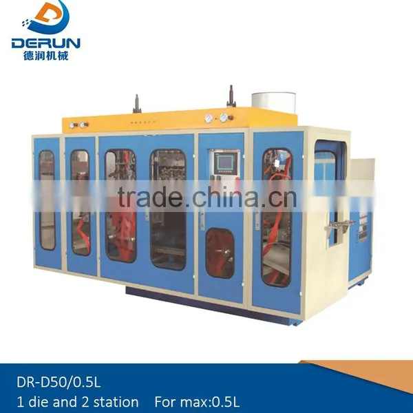 Medicine Extrusion Blow Molding Machine