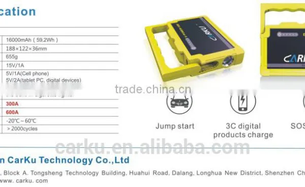 16000mAh Lithium Iron Phosphate Battery Jump Starter for Gasoline and Diesel Car photo-2