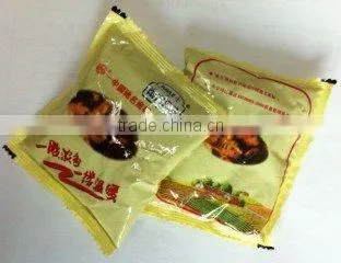Vertical Packing Machine for Powder/Granule photo-2