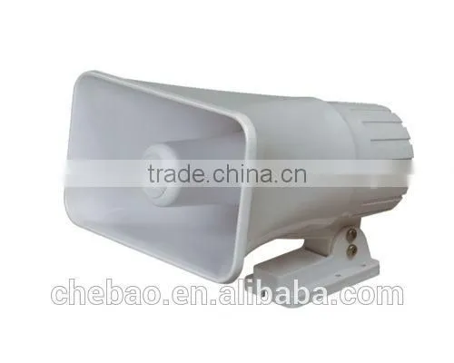 Best Price,30W 12V Electric Siren,ES-508,china photo-3
