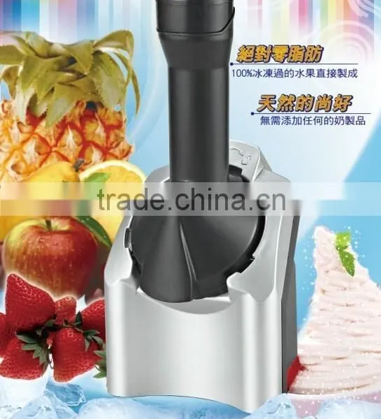 CB,CCC Certification Fruit Ice Cream Maker photo-4