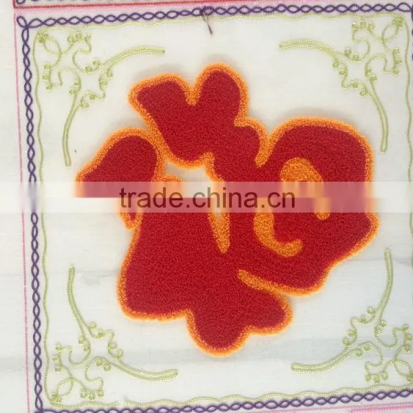615 Computerized Embroidery Machine Price in India photo-4