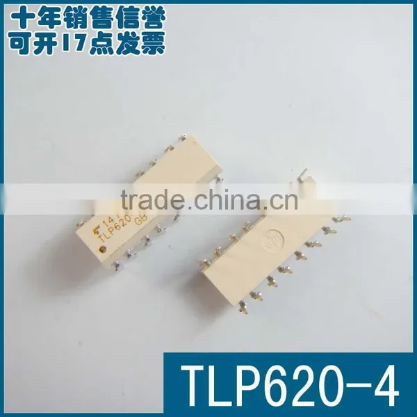 ELECTRONIC P620 BEST PRICE photo-5