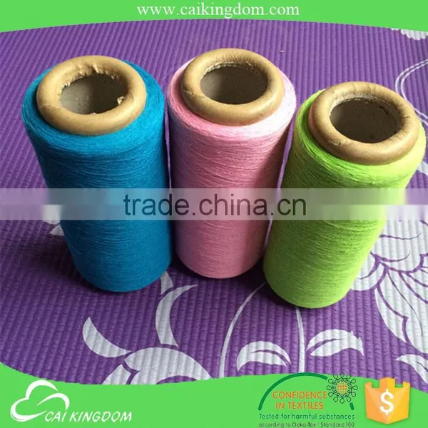 New Advanced Taitan Machine Multi-ply Kintting Yarn photo-6
