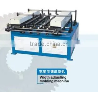 Width adjusting molding machine