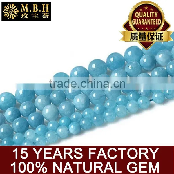 Natural Gem Beads Wholesale Aquamarine Color Treasure Bead Bead Semi-finished Long Chain DIY Handmade Jewelry