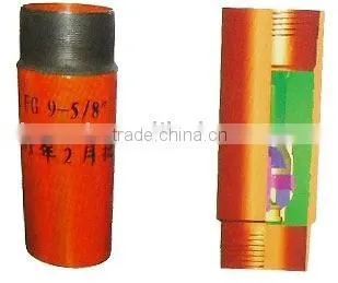 float shoe and float collar