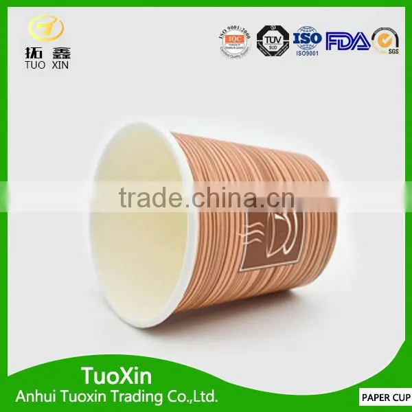 7oz Grade A pe Coated Kraft Disposable Cups