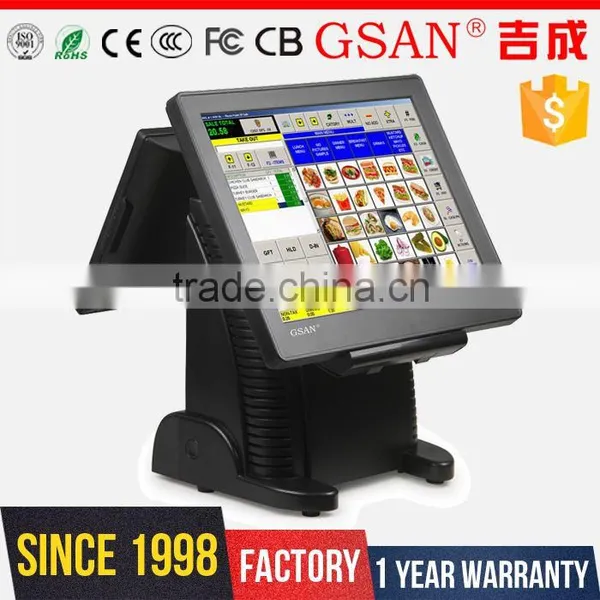 GS-3065T GSAN Tower Double Screen Touch Pos Machine