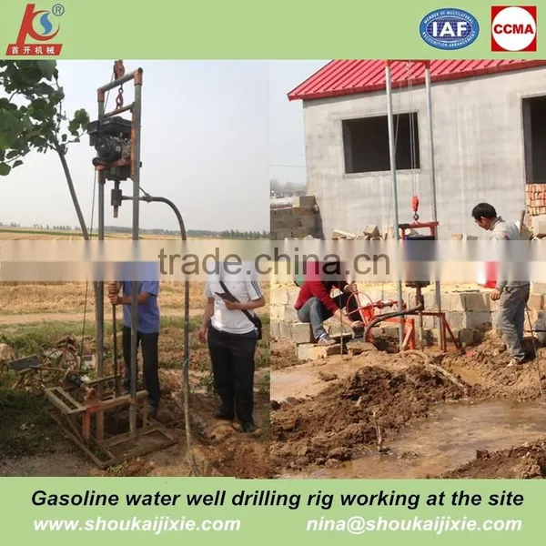 Water Well Drill Machines Home Use photo-6