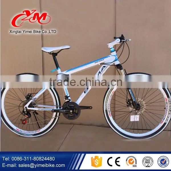18 Speed Mountain Bike 26" Mag Wheels/China Mountain Bike/Good Quality Aluminum Alloy Bike Mountain Carbon With Shipping Quality Choice photo-3