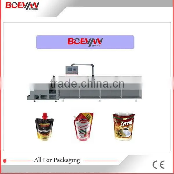 New Style Updated Capsule Packing Machine Liquid