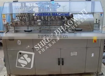 Automatic External Bottle Washing Machine