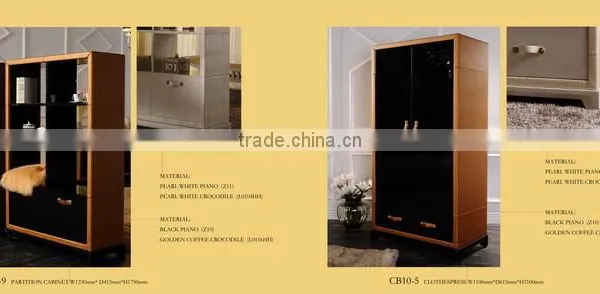 Partition Cabinet and Wardrobe