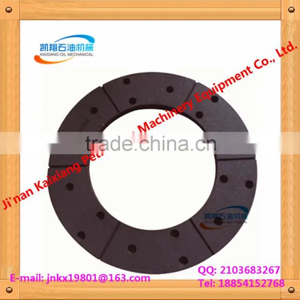224WCB2 Eaton Water-cooled Auxiliary Brake-Friction Disc