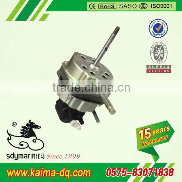 ac Motor Manufacturer photo-4