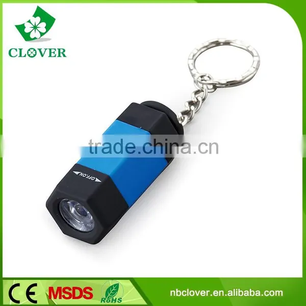 Chinese 0.5W LED Pocket Flashlight Mini Led Flashlight Keychain photo-3