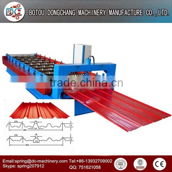 Indonesia Style Joint Hidden Type Trapezoidal Metal Sheet Roof Roll Forming Machine,wall Tile Making Machine,roll Former photo-2