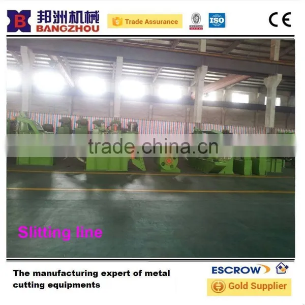High Speed Slitting Line photo-2