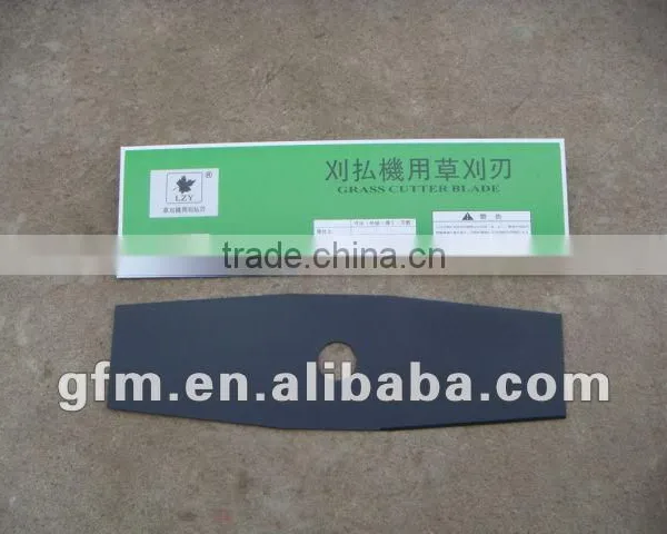 Brush Cutter Blade