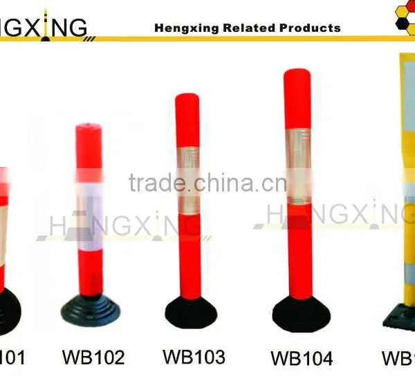 WB602 Reflective Flexible Warning Parking Post photo-5