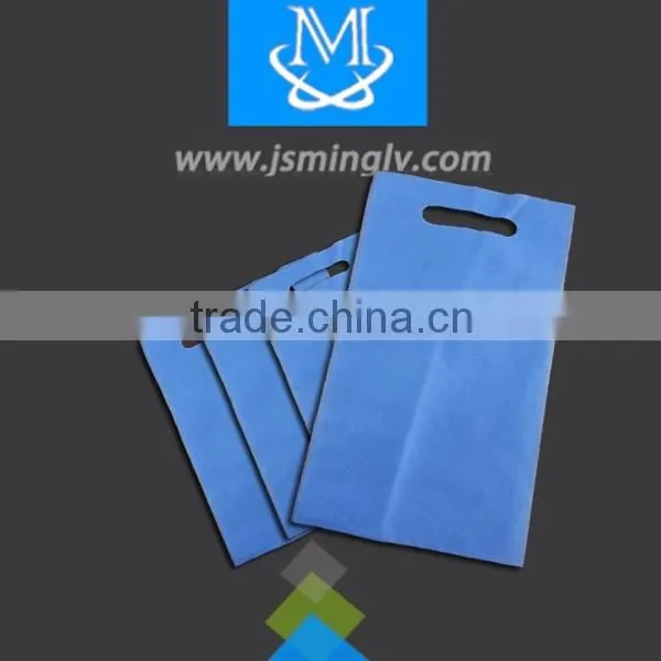 Blue Non-woven Promotion Shoe Bag photo-2