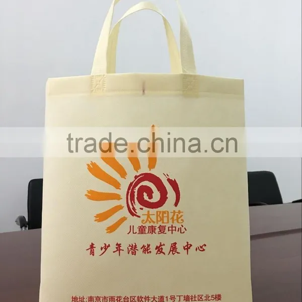 Hot Sale Nonwoven Handle Bag With Customize Logo and High Quality photo-2