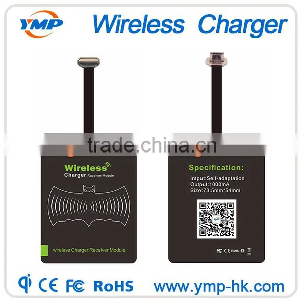 qi Wireless Charger Receiver for Tpye C Android and ISO