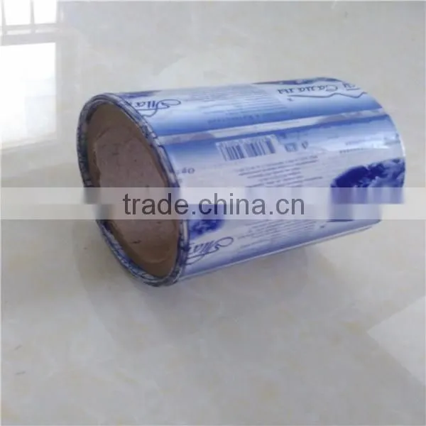 China Supplier Customized Bottle Printing Shrink Plastic Label photo-3